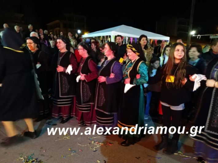 alexandriamou.fanosamarantos10.3 (2)